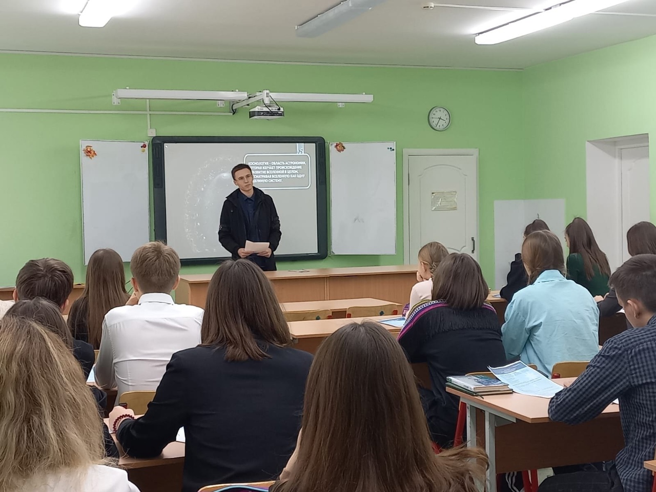 Встреча с выпускником школы, студентом Саратовской государственной юридической академии Александром Трифоновым.