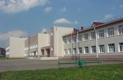 Главное фото школы