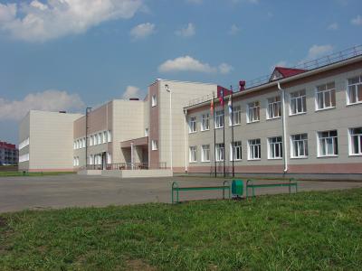 Главное здание школы
